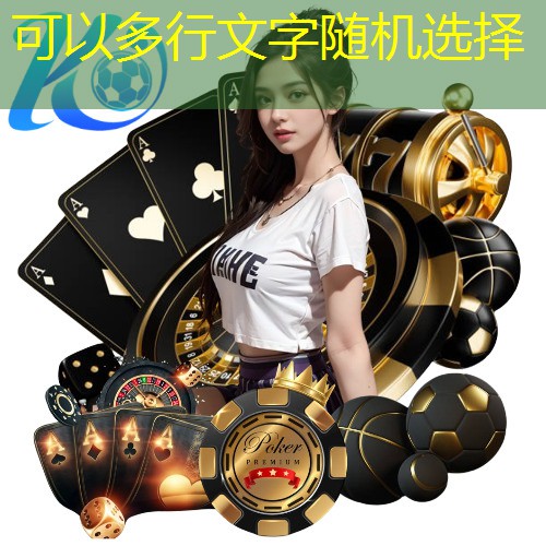 室内羽毛球馆专用灯