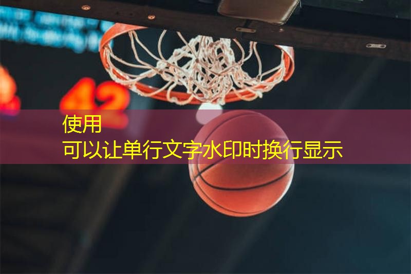 爱游戏集团：吊架挑战赛，让你看见自己想象不到的力量！