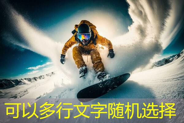 爱游戏ayx：拥抱自然舒展身体，室外体育用品健身器材推荐带你尽情畅玩！