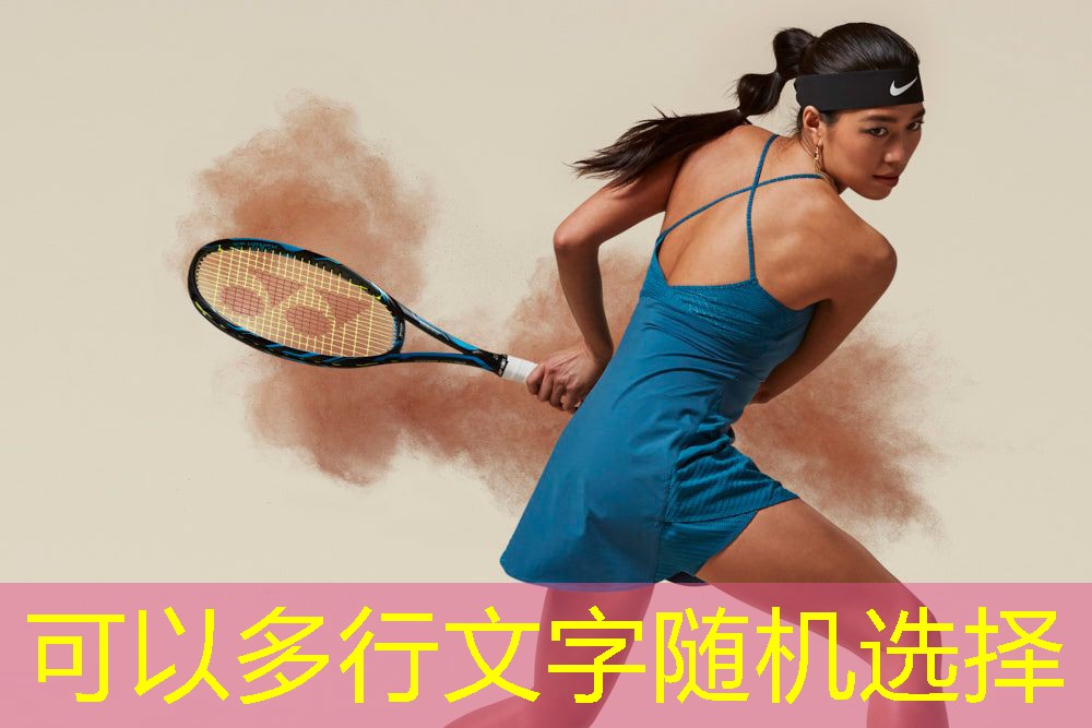 AYX爱游戏公司：惊喜连连！儿童拼接泡沫滑梯展现孩子无穷想象空间