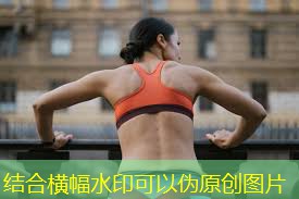 爱游戏集团：羽毛球拍穿线机器多少钱一把