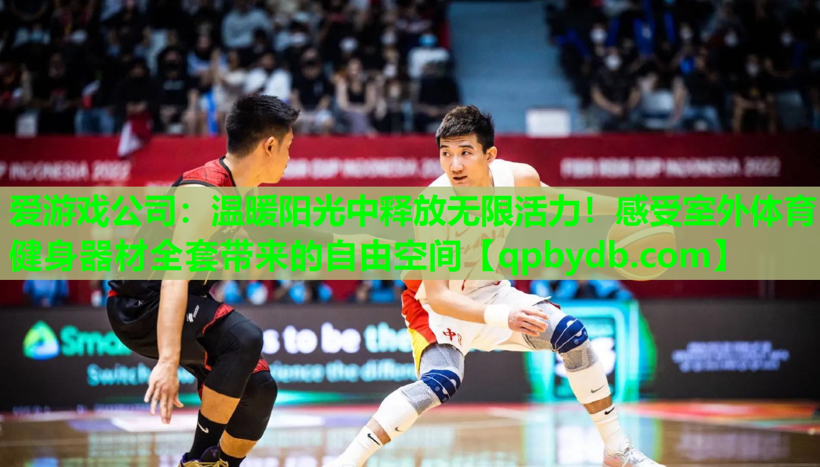 温暖阳光中释放无限活力!感受室外体育健身器材全套带来的自由空间 温暖阳光中释放无限活力!感受室外体育健身器材全套带来的自由空间
