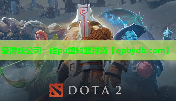 硅pu塑料篮球场 硅pu塑料篮球场