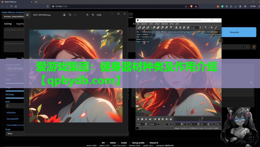 健身器材种类及作用介绍 健身器材种类及作用介绍