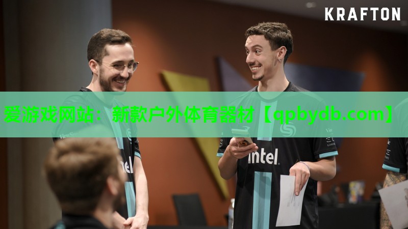 新款户外体育器材 新款户外体育器材