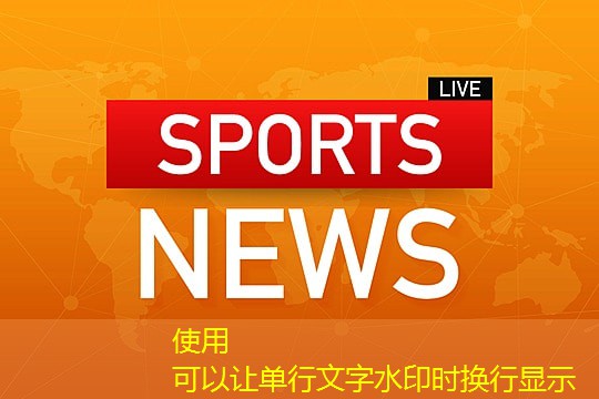 儿童学羽毛球坏处大 儿童学羽毛球坏处大