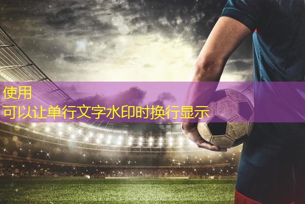 汉马跑步机多少钱 汉马跑步机多少钱