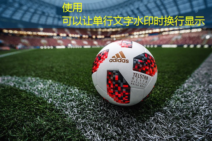 体育器材杠铃制做 体育器材杠铃制做