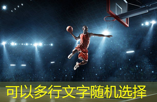 羽毛球双打几局几胜算 羽毛球双打几局几胜算