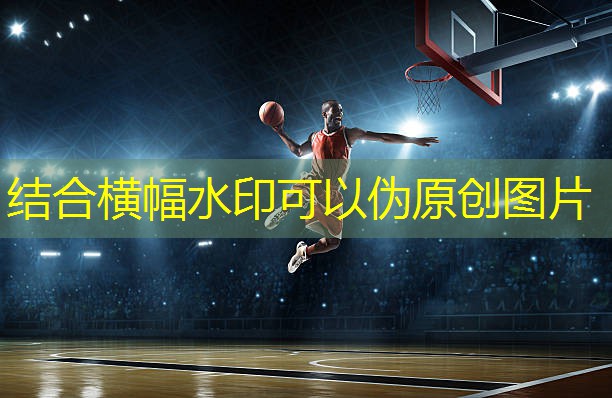 握羽毛球拍的方式 握羽毛球拍的方式