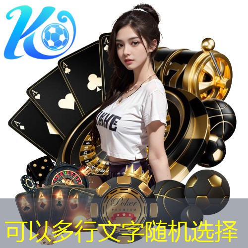 看一下健身器材