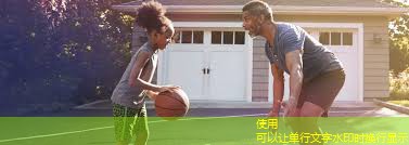 羽毛球正反手颠球技巧